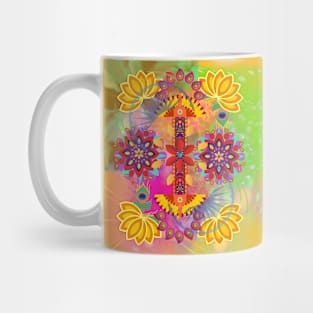 Lotus Dreams Mug